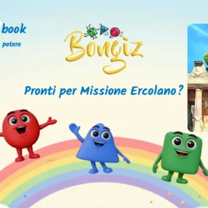 L1 – Missione Ercolano – Tappa 4 – Casa del Rilievo di Telefo