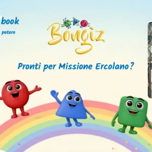 L1 – Missione Ercolano – Tappa 6 – Casa Nettuno e Anfitrite