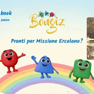 L1 – Missione Ercolano – Tappa 8 – Grande Taberna