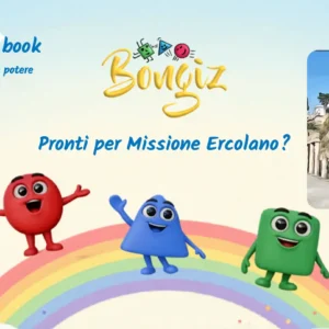 L1 – Missione Ercolano – Tappa 9 – Palestra