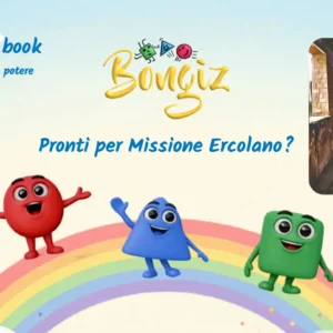L1 – Missione Ercolano – Tappa 10 – Casa dei Cervi
