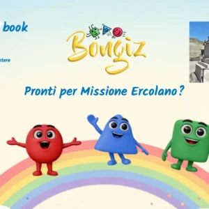 L2 – Missione Ercolano – Tappa 2 – Terrazza Marco Nonio Balbo