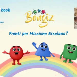 L2 – Missione Ercolano – Tappa 3 – Terme Femminili