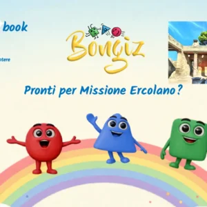L2 – Missione Ercolano – Tappa 4 – Casa del Rilievo di Telefo