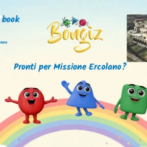 L2 – Missione Ercolano – Tappa 5 – Fornici dei Fuggiaschi