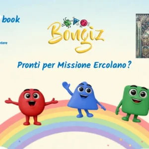 L2 – Missione Ercolano – Tappa 6 – Casa di Nettuno e Anfitrite