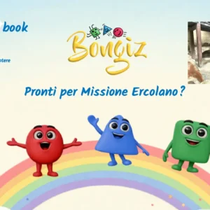 L2 – Missione Ercolano – Tappa 7 – Bottega di Generi Alimentari