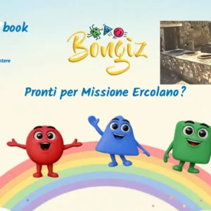 L2 – Missione Ercolano – Tappa 8 – Grande Taberna