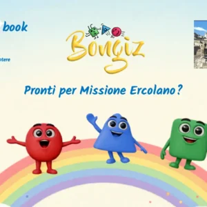 L2 – Missione Ercolano – Tappa 9 – Palestra