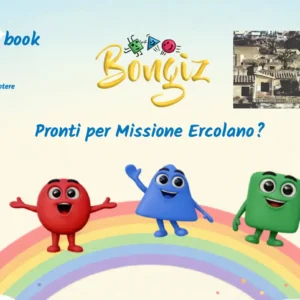 L2 – Missione Ercolano – Tappa 10 – Casa dei Cervi