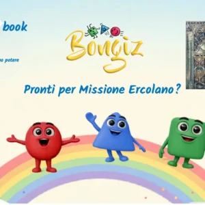 L3 – Missione Ercolano – Tappa 6 – Casa Nettuno e Anfitrite