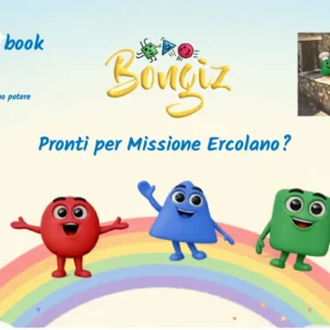 L3 – Missione Ercolano – Tappa 8 – Grande Taberna