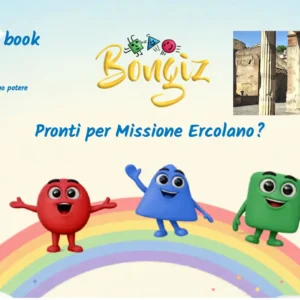 L3 – Missione Ercolano – Tappa 9 – Palestra