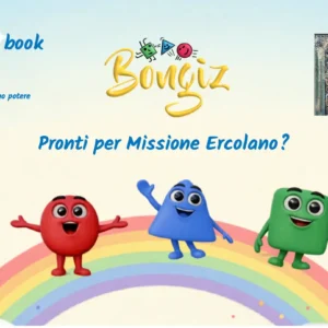 L3 – Missione Ercolano – Tappa 10 – Casa dei Cervi